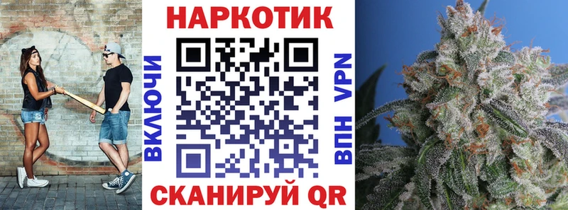 ГАШ Серов