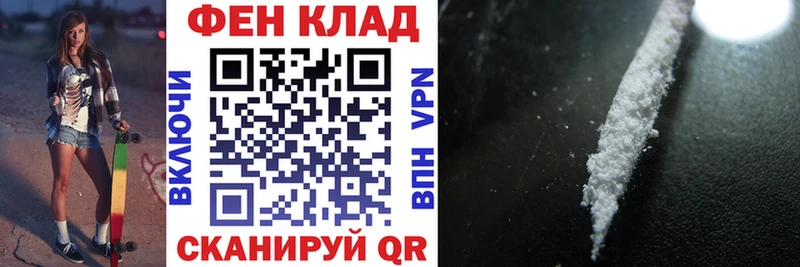 АМФЕТАМИН 97%  Купить  Серов 