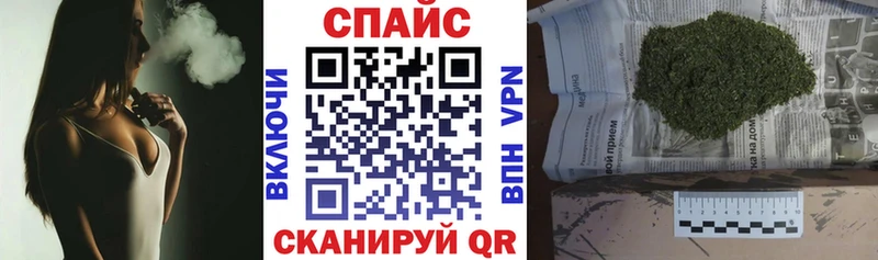 БУТИРАТ жидкий экстази  Купить закладки  Серов 