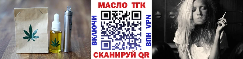 Купить закладки  Серов  Canna-Cookies конопля 