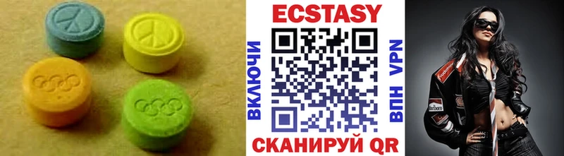 Экстази Punisher  Купить закладки  Серов 