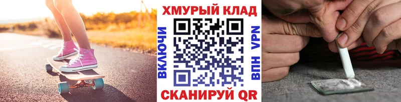 Купить закладки  Серов  ГЕРОИН Heroin 