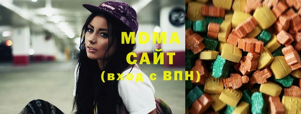 винт Алзамай