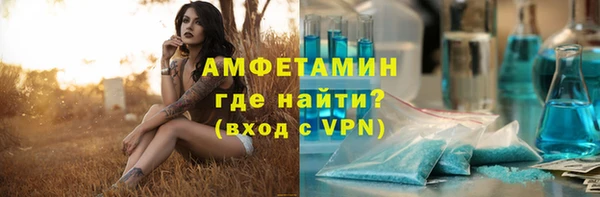 кокаин Алексин