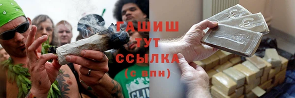 винт Алзамай