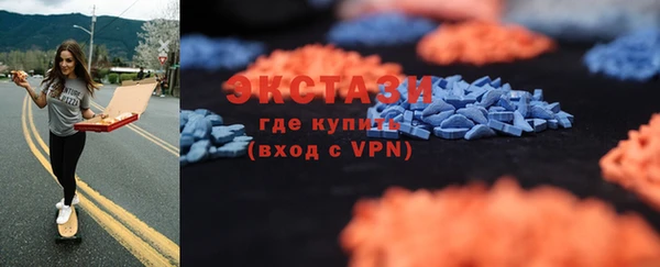 кокаин Алексин