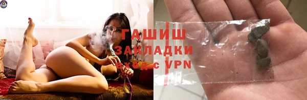 винт Алзамай