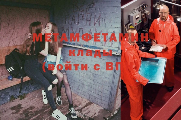 винт Алзамай