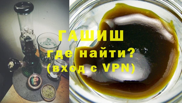 винт Алзамай