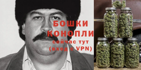 кокаин Алексин