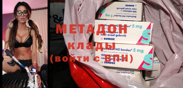 кокаин Алексин