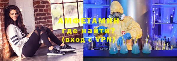 винт Алзамай