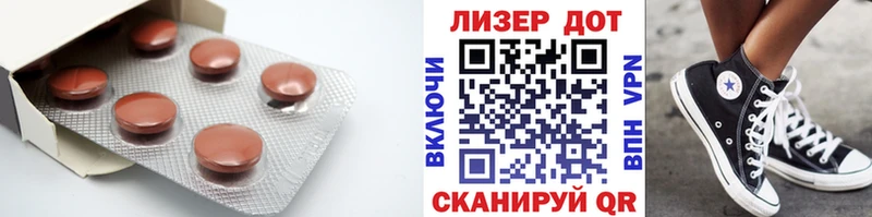 Купить где  Серов  LSD-25 экстази кислота 