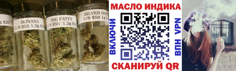 Дистиллят ТГК вейп с тгк  Купить где  Серов 
