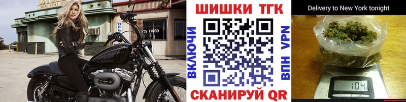 Купить где  Серов  Каннабис план 